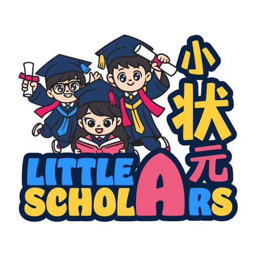 Little Scholars Logo